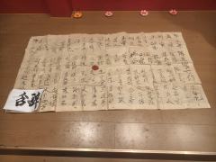 梦里不知身是客，一晌贪欢。
美梦终有醒时，一切皆是虚妄。
一