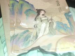 梦里不知身是客，一晌贪欢。
美梦终有醒时，一切皆是虚妄。
一