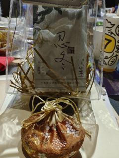 姽婳麻麻太好了,还得是找第一部的麻麻来打!
时隔两年,当年的