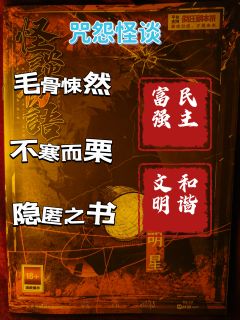 蝴蝶是美丽的象征,可它的眼中依然有阴影。
——一场剧、一句词