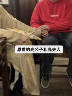 且慢！胜败乃兵家常事，大侠请重新来过

角色：张德帅（尽享少