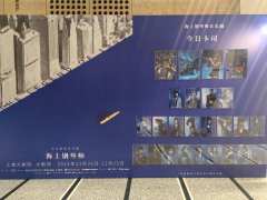 《海上钢琴师》：一生海上演奏的音乐之神！
演出地点：上海大剧