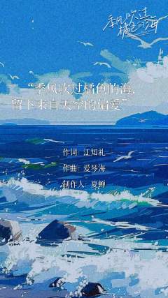 现代本，现实向，体验感相当不错的精品盒子，简直是情感本里的一