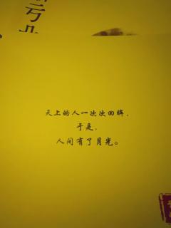 红豆2：故事丰满的续作，亲情脑必冲！

体验时长：8h
体验
