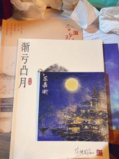 红豆2：故事丰满的续作，亲情脑必冲！

体验时长：8h
体验