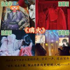 从我出生 我便失去了我的自由 你又会在我的身上看到了谁的影