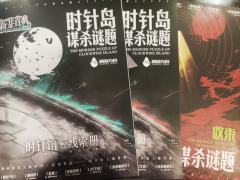 🌈"百万分之一，也就比十亿分之一，少三个零而已。"

🌟