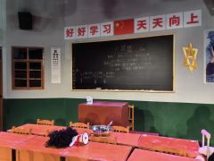 全程爆笑|剧场版《夏洛特烦恼》之逆转未来
⏰时长:约120分