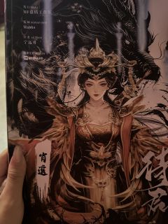 “北辰是北极星，象征着清晰不变的目标，代表着忠诚和永恒不变的