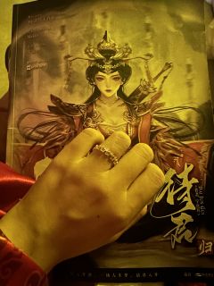 “北辰是北极星，象征着清晰不变的目标，代表着忠诚和永恒不变的