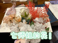 🍬🍬十万大山永远守护赵小西。
🌸🌼必须写在最前面，赵