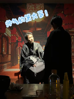 🍬🍬十万大山永远守护赵小西。
🌸🌼必须写在最前面，赵