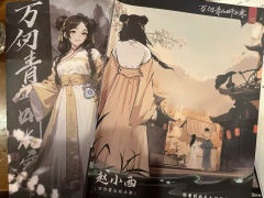 🍬🍬十万大山永远守护赵小西。
🌸🌼必须写在最前面，赵