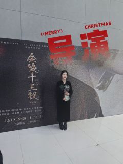 《金陵十三钗》也有音乐剧了
嗨,我是看剧的荣,这次看了部还