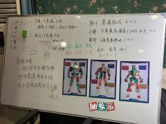 是什么本激起了机制老玩家的狂欢，再现了2年前《三国封神》11