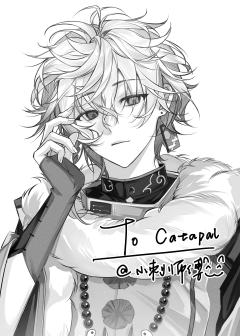 一口气吃四个黑白大帅哥
快开稿了努力清稿中≡ω≡