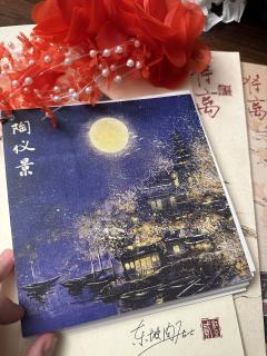 【含剧透】
欠谷雨的偏爱将离都还回来了
20230402—2