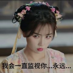 表情包！！