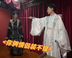 拥有一个真纯爱cp打初玖是一种怎样的体验?
拥有一个面首F4