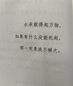 🌊湖底：果然还是民俗什么的最带感了！

店铺：  @东南枝