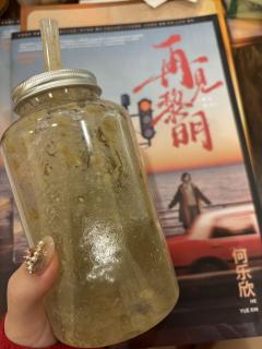 恶评别听，《再见黎明》好玩的！
这本大部分吐槽来自于角色吃不