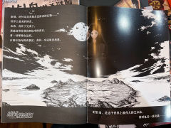 《时针岛の谋杀谜题》：一场本格推理的刺激冒险
先来说说它的