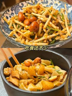 人间有你，比天上风光。你我之间，没有亏欠
类型：古风  江湖