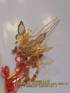 人间有你，比天上风光。你我之间，没有亏欠
类型：古风  江湖