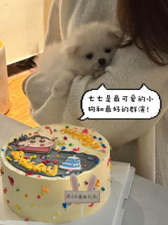 老师 下次不要把我们爹宝女骗进来杀了好吗

体验角色：付曼臻