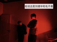 老师 下次不要把我们爹宝女骗进来杀了好吗

体验角色：付曼臻