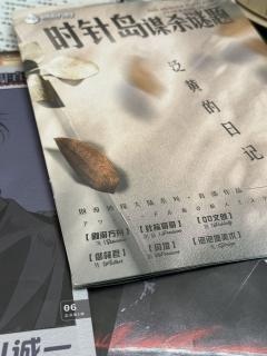 笑不活了~别人盘本,我玩积木!
体验时长:7h
体验店家:
