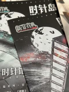 笑不活了~别人盘本,我玩积木!
体验时长:7h
体验店家: