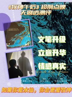 或许在未来,世界会对我很好,我会爱上自己;
或许在未来,我身