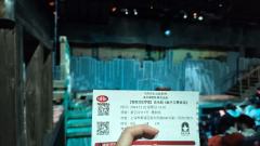 📜
故事从一位从第三精神病院逃出来的病人开始说起
整部剧都