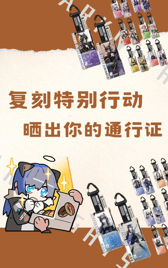 帖子封面图