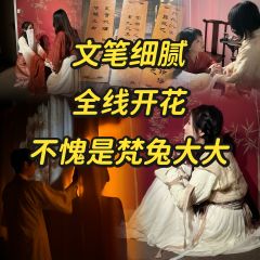 向前走吧,风还没有停,别害怕,你不是一个人。
类型:古风