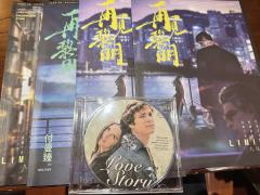 【最黑暗的时刻，往往就在黎明之前。】

店家：摘星阁
角色：