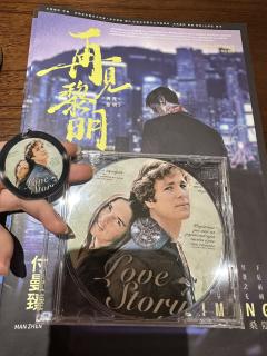 【最黑暗的时刻，往往就在黎明之前。】

店家：摘星阁
角色：