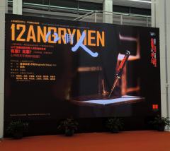 《十二个人》真的绝绝子！尽兴而归！！
🙌🏻真的特别特别好