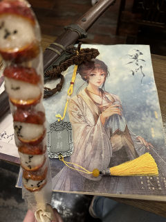 🌟世间所有相逢,都是恰逢其会🌟
类型:古风/玄幻/情感/