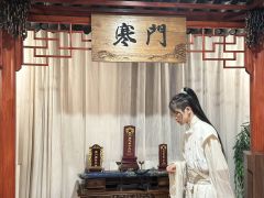 🌟世间所有相逢,都是恰逢其会🌟
类型:古风/玄幻/情感/