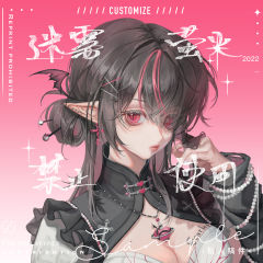 四张用来“考公”的无偿，感谢大人们的设子终于过了⌯oᴗo⌯