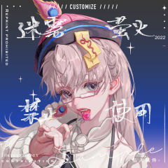 四张用来“考公”的无偿，感谢大人们的设子终于过了⌯oᴗo⌯