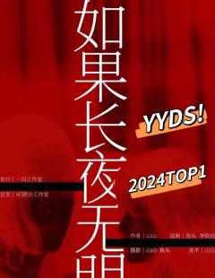 如果2024年要我推荐一个本,我只会推荐它。
店家:杭州SO