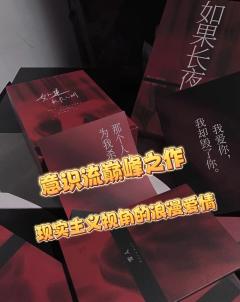 如果2024年要我推荐一个本,我只会推荐它。
店家:杭州SO