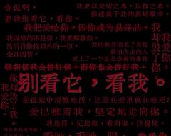 如果2024年要我推荐一个本,我只会推荐它。
店家:杭州SO
