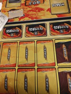 “在这个人类与妖怪共存的世界里 想要守护珍视之人，仅凭软弱的