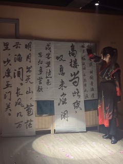 以天地为冢，
以王朝命运为结，
今日，谢扶疏，愿为关情，赴死
