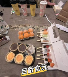 在河之洲:一场极致的双强爱情
作为恋陪大户体会了太多莫名其妙