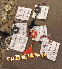 在河之洲:一场极致的双强爱情
作为恋陪大户体会了太多莫名其妙